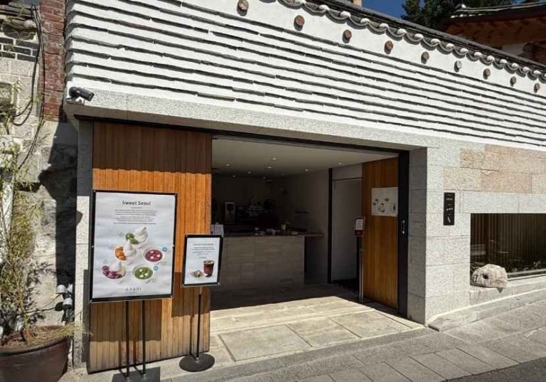 Kwangjuyo Bukchon Branch[Tax Refund Shop](광주요 북촌점)