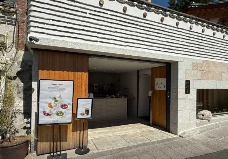 Kwangjuyo Bukchon Branch[Tax Refund Shop](광주요 북촌점)