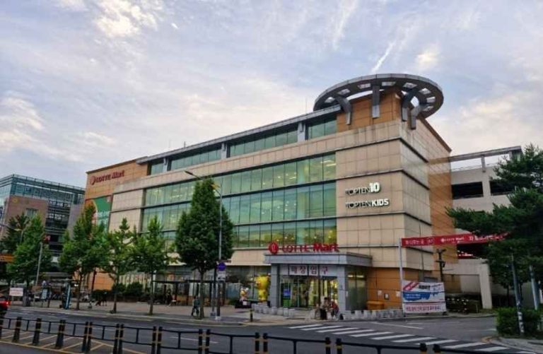 LOTTE Mart Samyang Branch[Tax Refund Shop](롯데마트 삼양점)