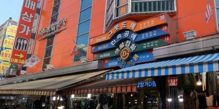 Samsung gi mul[Tax Refund Shop](삼성기물)