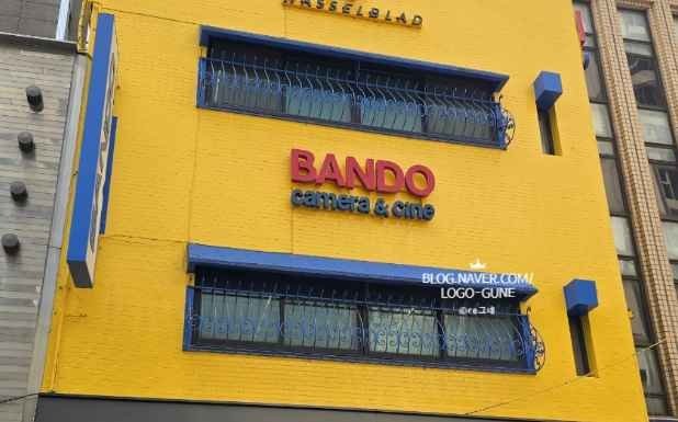 Bando Camera Gallery[Tax Refund Shop](반도카메라갤러리)