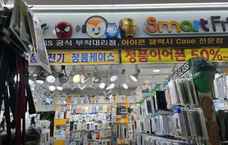 SmartFriends Gangnam Station Underground Shopping Center Branch[Tax Refund Shop](SmartFriends 강남역지하쇼핑센터점)