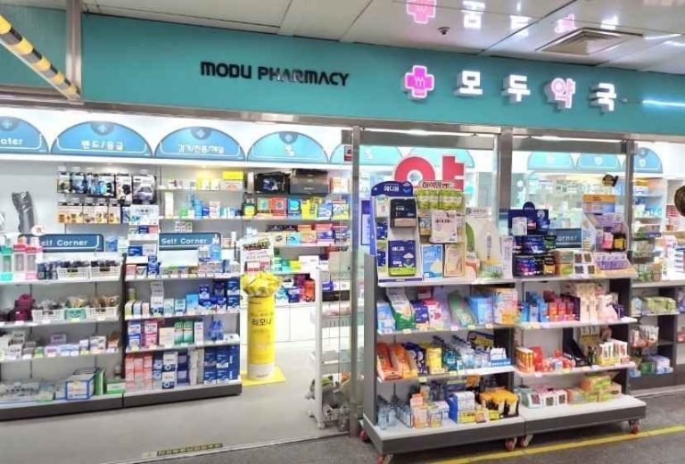 Modu Pharmacy[Tax Refund Shop](모두약국)