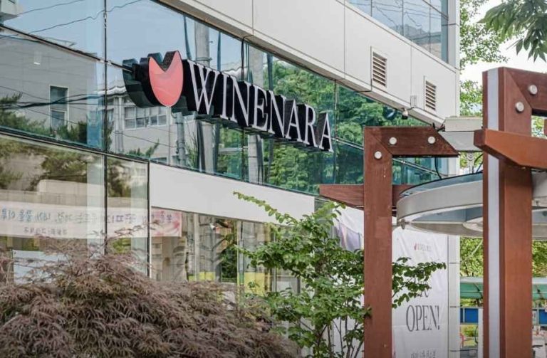 WINENARA 1987 Seongsu Branch[Tax Refund Shop](와인나라 성수점)