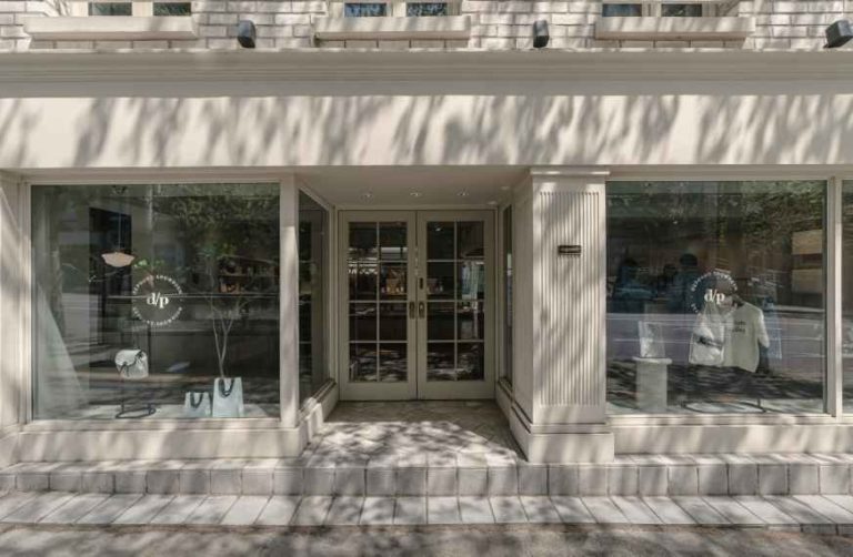 depound Hapjeong Showroom[Tax Refund Shop](드파운드 합정 쇼룸)