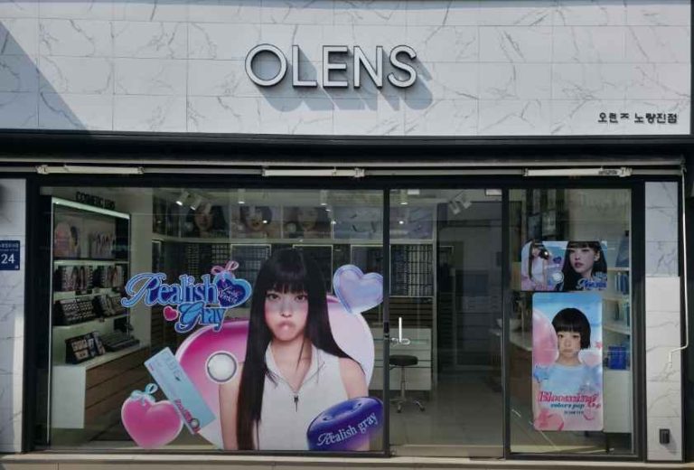 OLENS Noryangjin Branch[Tax Refund Shop](오렌즈 노량진점)