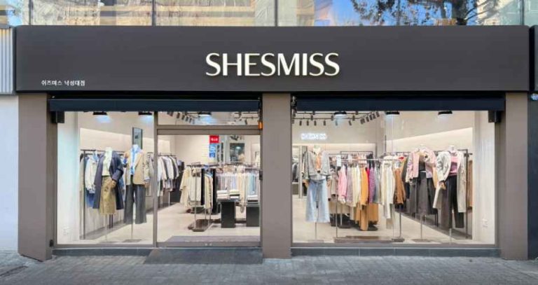 SHESMISS Nakseongdae Branch[Tax Refund Shop](쉬즈미스 낙성대점)