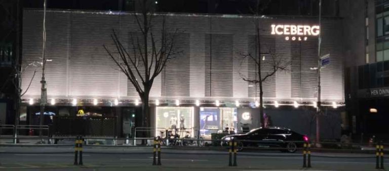 Iceberg Golf Cheongdam Flagship Store [Tax Refund Shop](아이스버그골프 청담플래그쉽스토어)