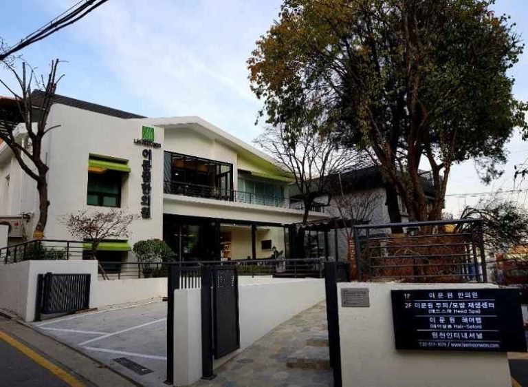Woncheon International[Tax Refund Shop](원천인터내셔널)