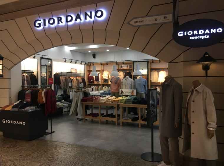GIORDANO ENTER 6 Gangbyeon Branch[Tax Refund Shop](지오다노 강변엔터식스점)