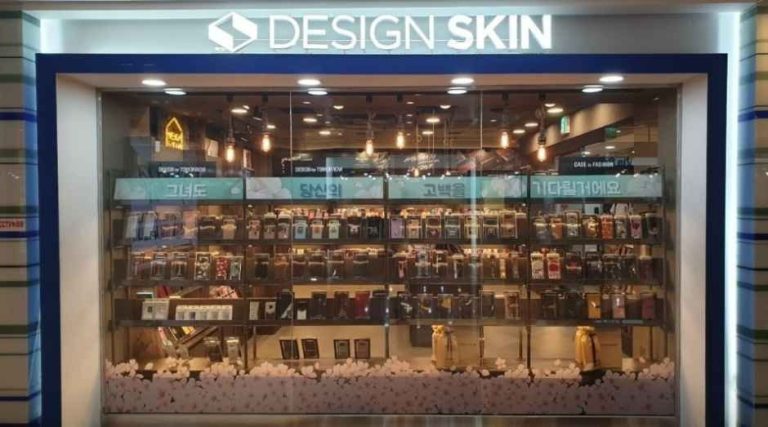 DESIGNSKIN Gangnam Underground Shopping Center Branch[Tax Refund Shop](디자인스킨 강남지하점)