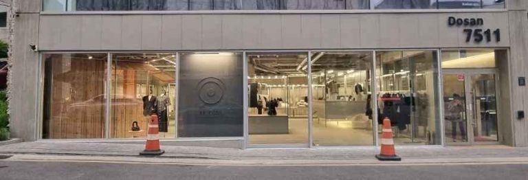 RE;CODE Cheongdam Flagship Store[Tax Refund Shop](래코드 청담 플래그십스토어)