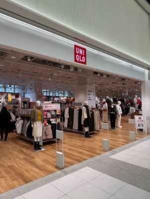 UNIQLO I Park Mall Gocheok Branch[Tax Refund Shop](유니클로 아이파크몰 고척점)