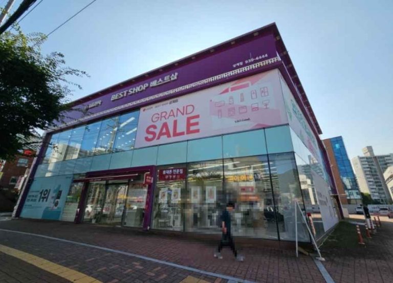 LG Best Shop Sanggye Branch[Tax Refund Shop](LG전자 베스트샵 상계점)