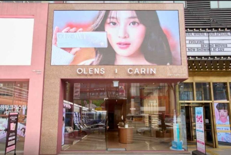 OLENS N CARIN CGV Gangnam Branch[Tax Refund Shop](오렌즈N카린 CGV 강남점)