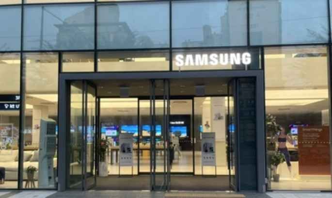 Samsung Store Nowon[Tax Refund Shop](삼성스토어 노원)