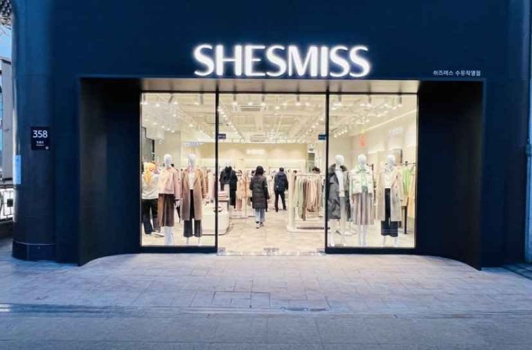 SHESMISS Suyu Branch[Tax Refund Shop](쉬즈미스 수유직영점)
