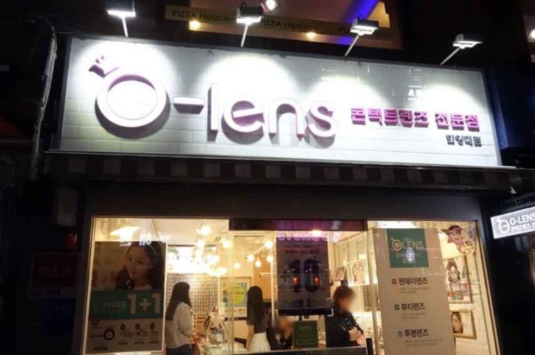OLENS Hanyang University Branch[Tax Refund Shop](오렌즈 한양대점)