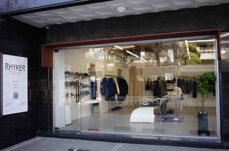 RHYKER SHOP[Tax Refund Shop](라이커샵)
