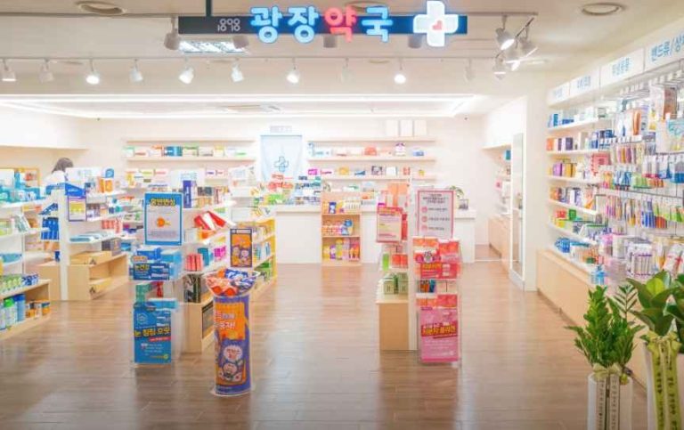 1898 Gwangjang Pharmacy[Tax Refund Shop](1898광장약국)