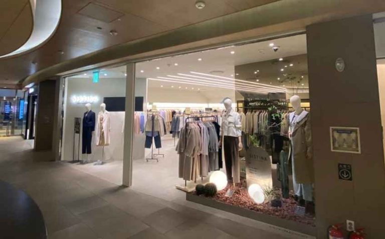 SISTINA Parnas Mall Branch[Tax Refund Shop](시스티나 파르나스몰점)