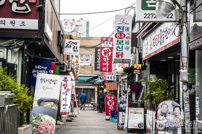 ARC'TERYX Jongno Branch[Tax Refund Shop](아크테릭스 종로점) - Korea Trip Guide