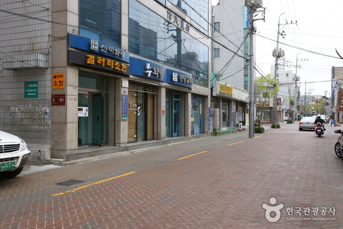 Bongsan Culture Street (봉산문화거리)