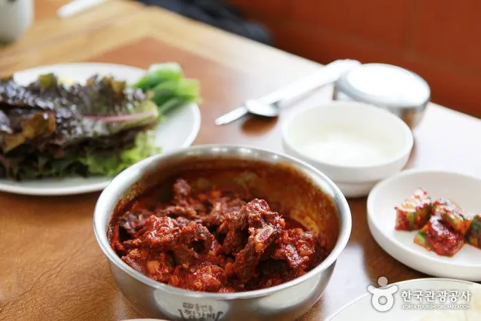 Bongsan Jjimgalbi (봉산찜갈비)