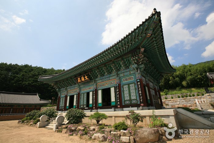 Buinsa Temple (Daegu) (부인사(대구))