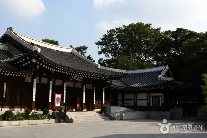 Korea House (한국의집)