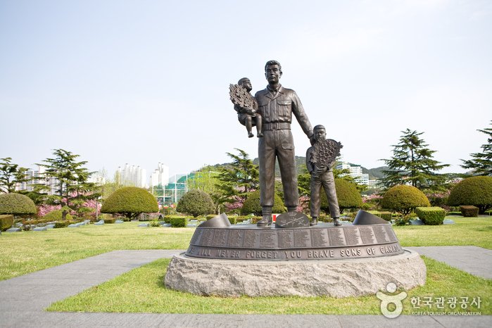 UN Memorial Cemetery (재한유엔기념공원 (UN기념공원))
