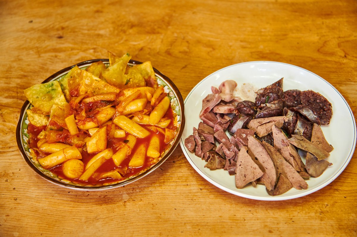 Bumbine (붐비네)