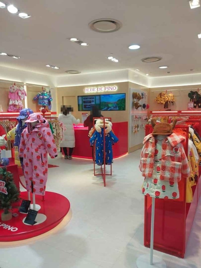 Bebe De Pino – Lotte Department Store Gwanak Branch [Tax Refund Shop](베베드피노 롯데백화점 관악점)