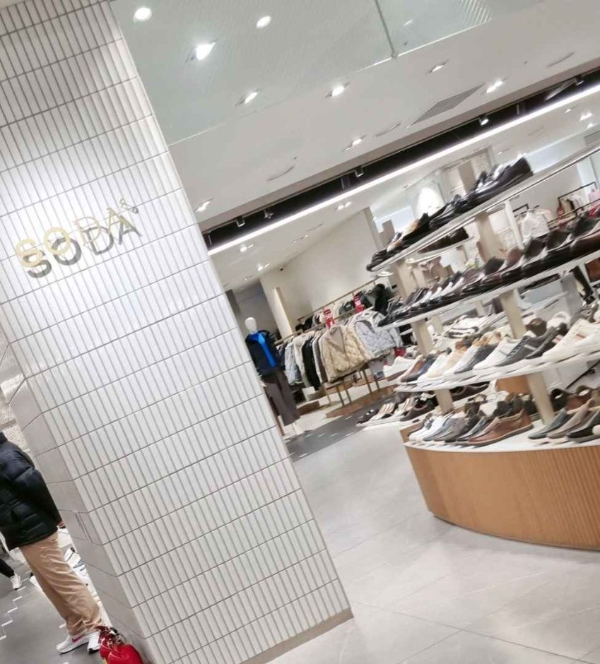 Soda – NC Singuro Branch [Tax Refund Shop](소다 NC 신구로점)