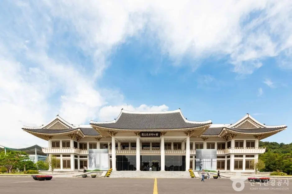 Gwangju National Museum (국립광주박물관)