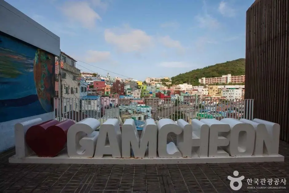 Busan Gamcheon Culture Village (부산 감천문화마을)