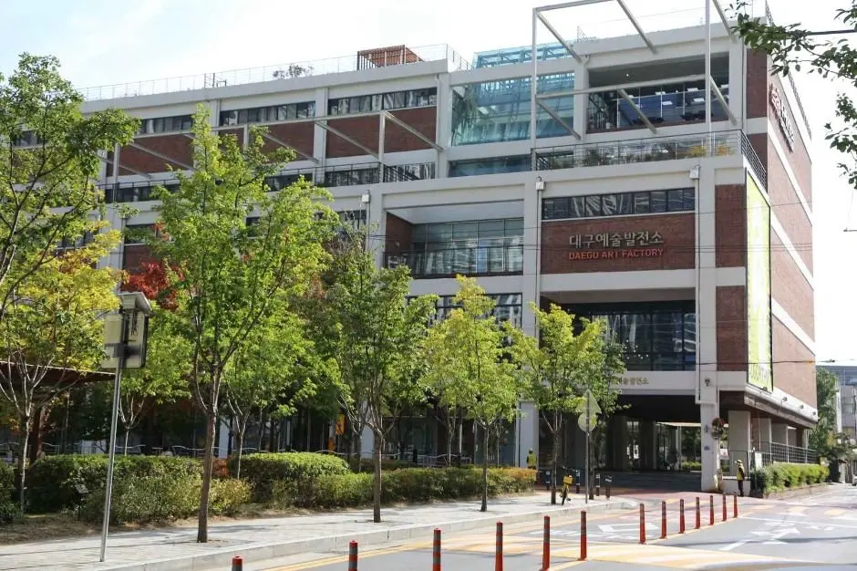 Daegu Art Factory (대구예술발전소)