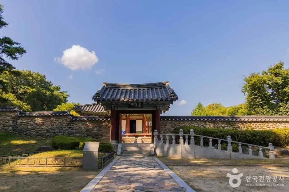 Sosuseowon Confucian Academy (영주 소수서원)