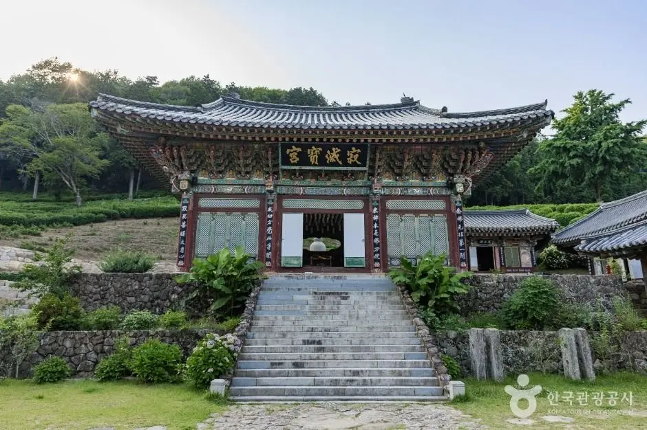Dasolsa Temple (다솔사)