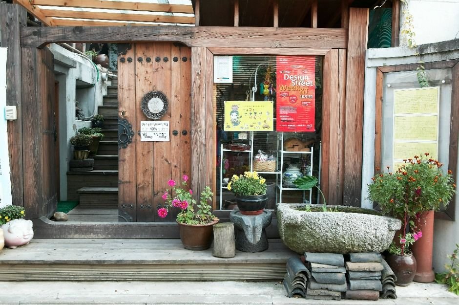 Bukchon Museum (북촌생활사박물관)