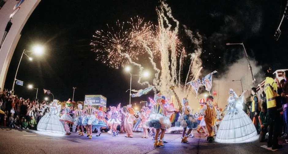Chungjang Street Festival of Recollection (광주 추억의 충장축제)