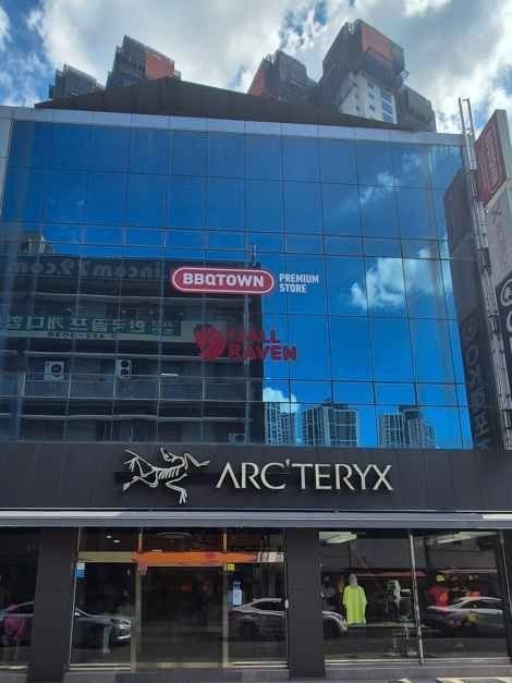Arc’teryx- Daegu Junggu Branch [Tax Refund Shop] (아크테릭스 대구 중구점)