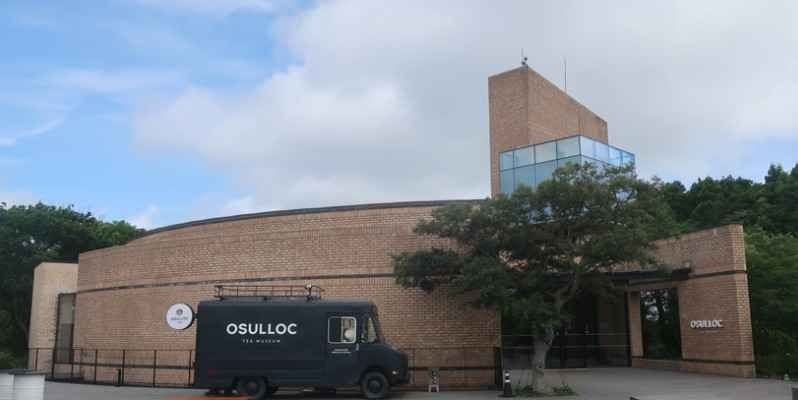 O’sulloc Tea Museum [Tax Refund Shop](오설록 티 뮤지엄)