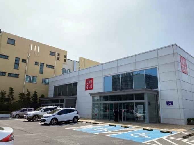 Uniqlo – Jeju Ido Branch [Tax Refund Shop](유니클로 제주이도점)