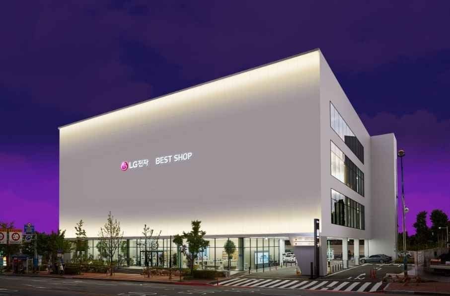 LG Best Shop Jeju Main Branch [Tax Refund Shop](LG전자 베스트샵 제주본점)