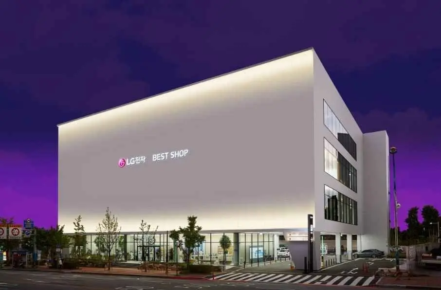 LG Best Shop Jeju Main Branch [Tax Refund Shop](LG전자 베스트샵 제주본점)
