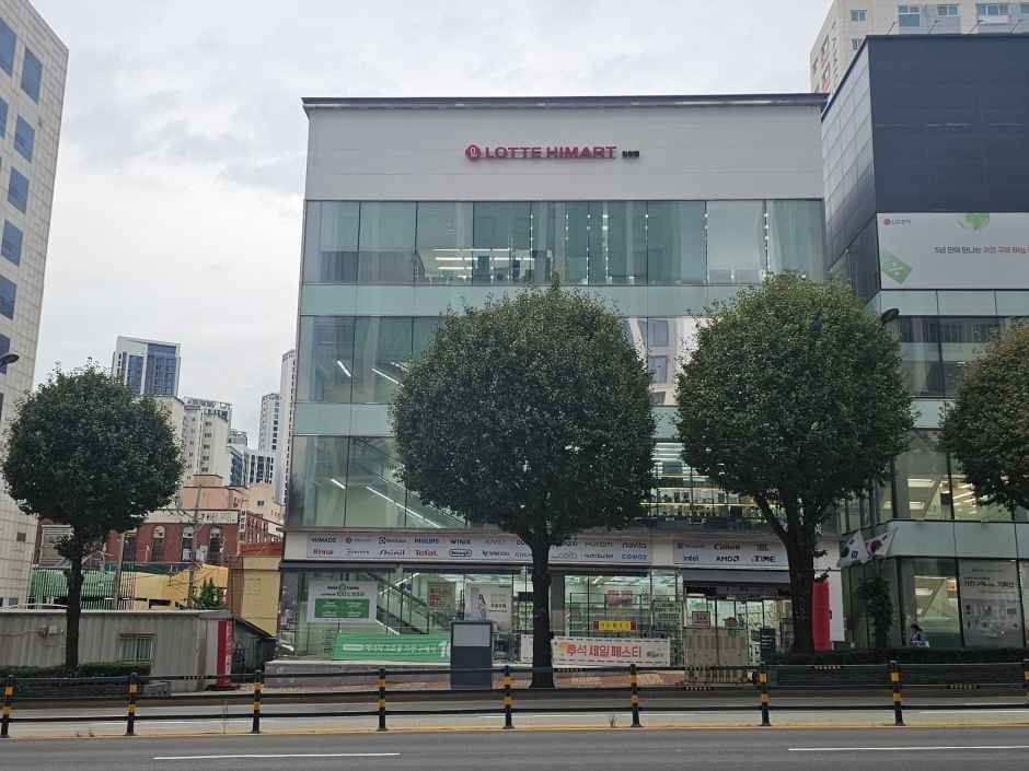 Lotte Himart – Anyang Branch [Tax Refund Shop](롯데하이마트 안양점)