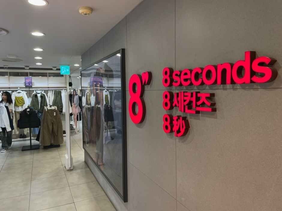 8 Seconds- Shinsegae Department Store Cheonan-Asan Branchh [Tax Refund Shop] (에잇세컨즈 신세계백화점 천안아산점)