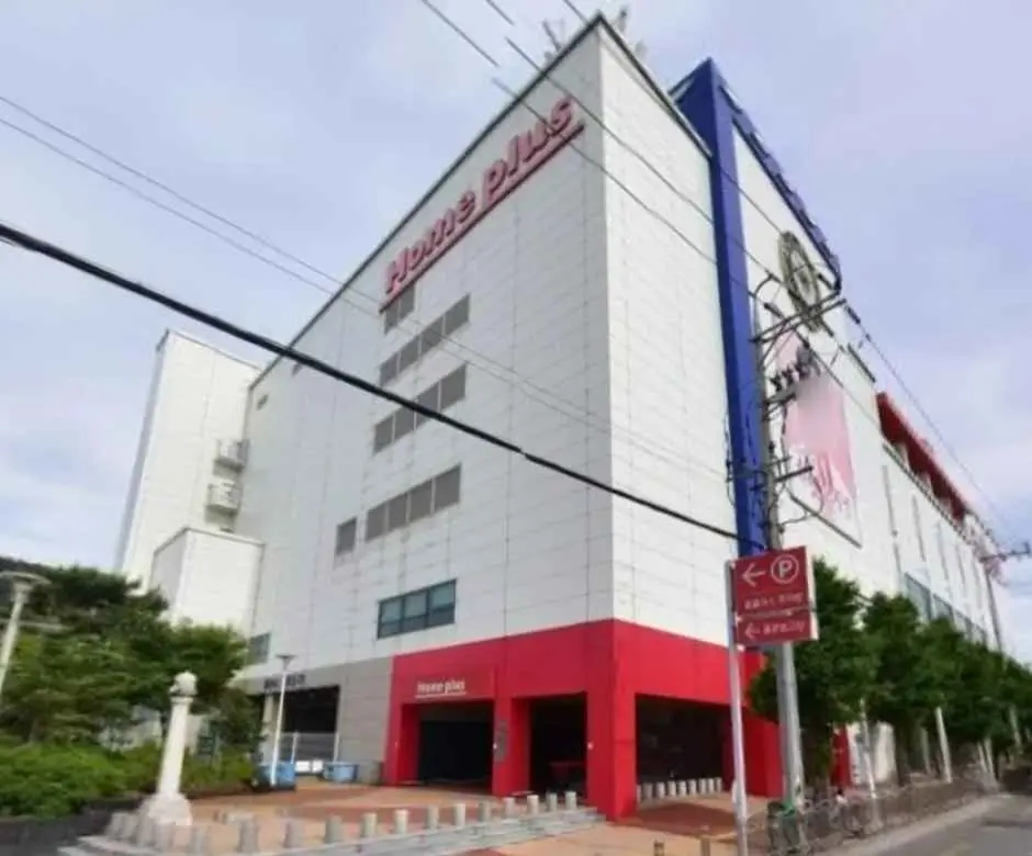 Homeplus – Samcheonpo Branch [Tax Refund Shop](홈플러스 삼천포점)