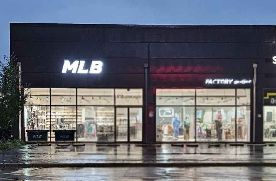 MLB Factory – Cheongna Branch [Tax Refund Shop](MLB 팩토리 청라점)